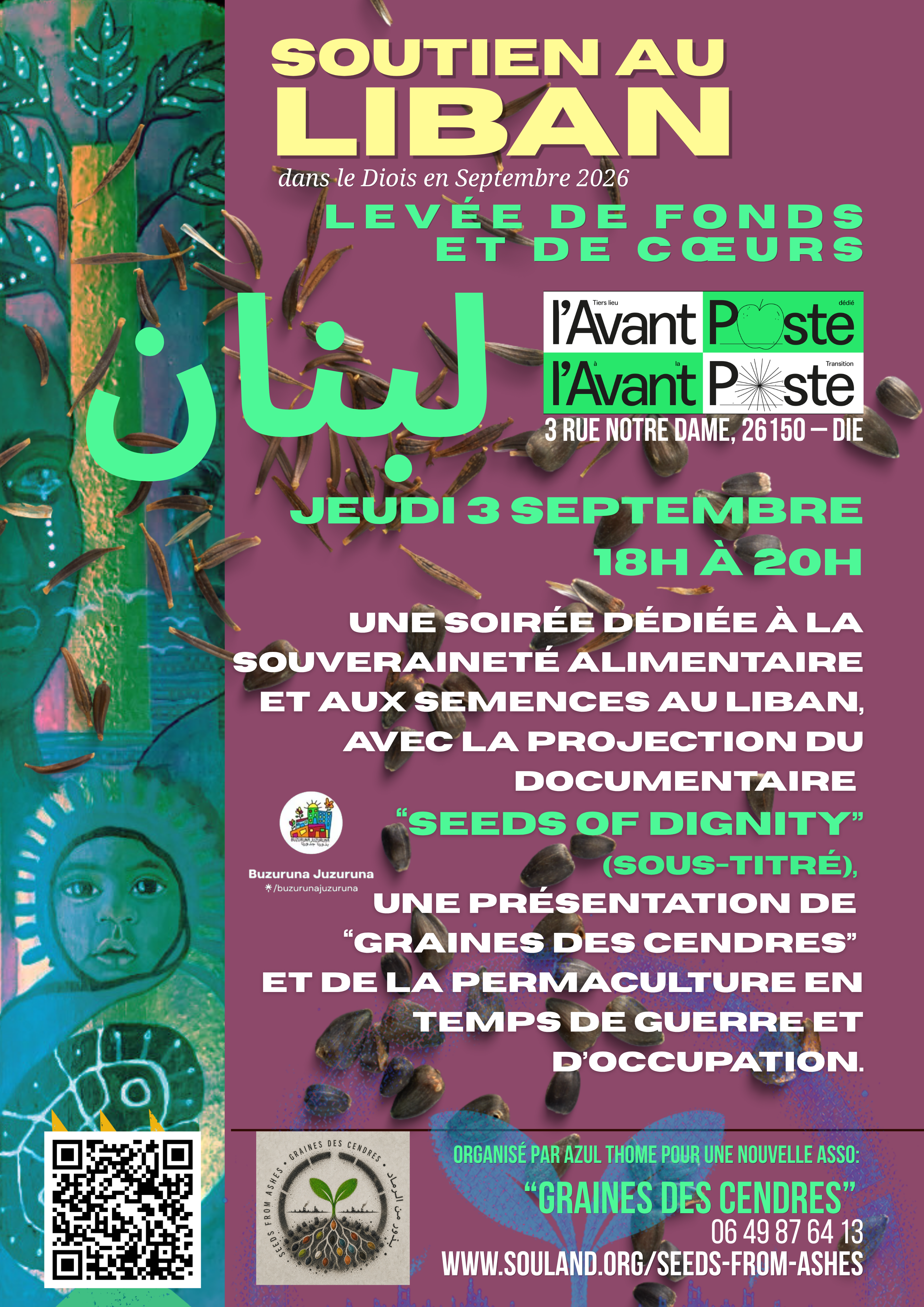 Soir&eacute;e de soutien au Liban - Lev&eacute;e de fonds et de coeurs